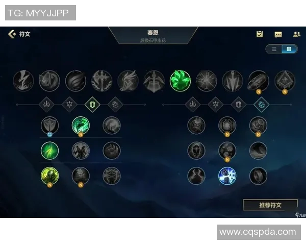 英雄联盟热点分析：深度解读WE战队的控制策略与战术布局