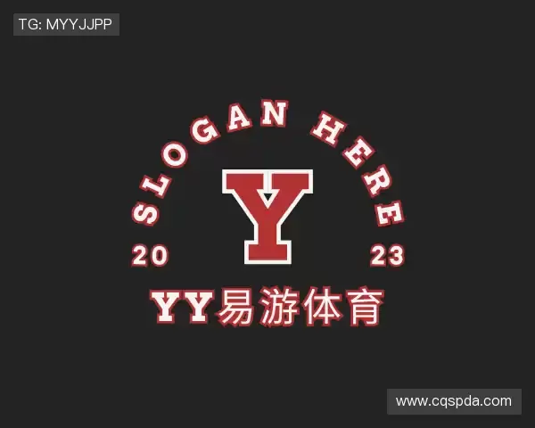 认识yy易游体育